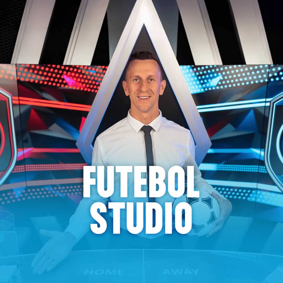 Gana jogo
