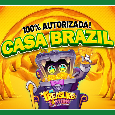 Atlético e américa