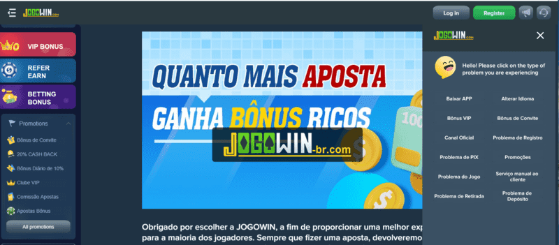 Bet365.com login
