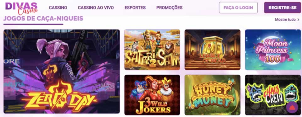 Now em português